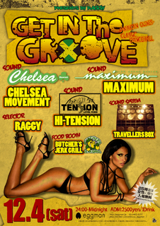 flier1204-1.jpg
