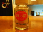 DSCF1203.JPG