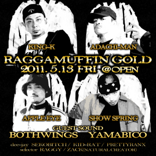 raggafri0513.jpg